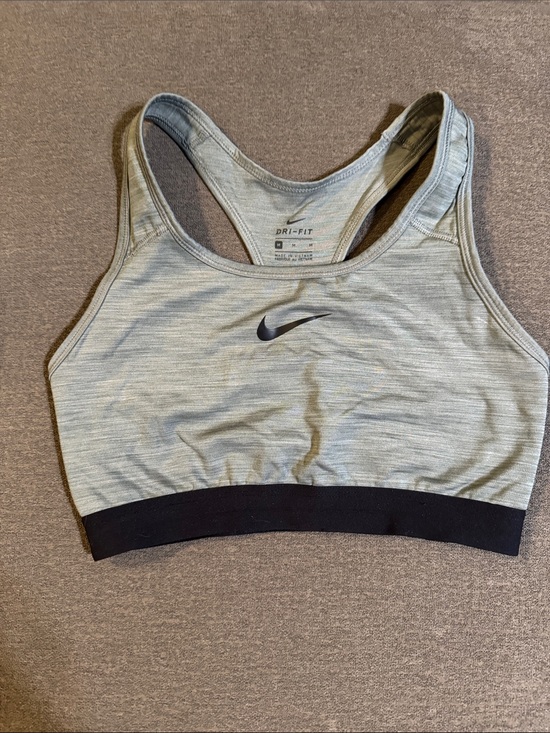 Nike Other - Nike dry fit sports bra